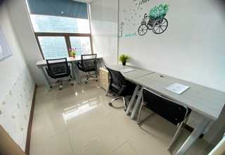 外地转上海户口户籍要求