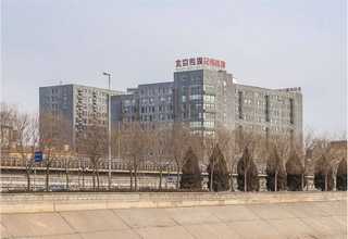 小写字楼设计收费标准