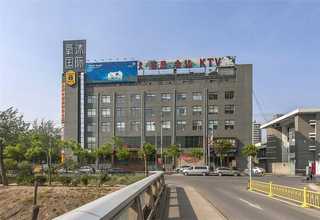 朝阳区火锅食材超市加盟多少钱